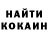 МЕТАДОН кристалл Iskander Zakirov