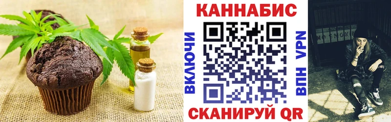 хочу   KRAKEN зеркало  Cannafood конопля  Алупка 