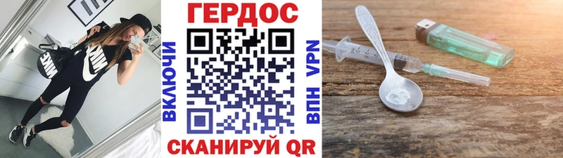купить   Алупка  это телеграм  ГЕРОИН Афган 