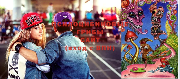 кокаин Алзамай