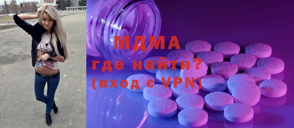 героин Алексин