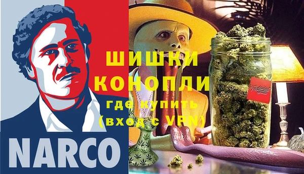 кокаин Алзамай
