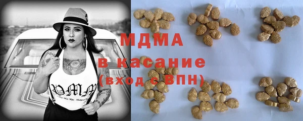 героин Алексин