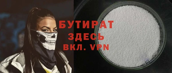 а пвп мука Алексеевка