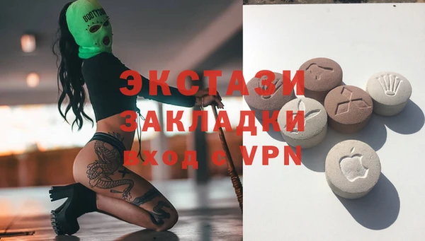 а пвп мука Алексеевка