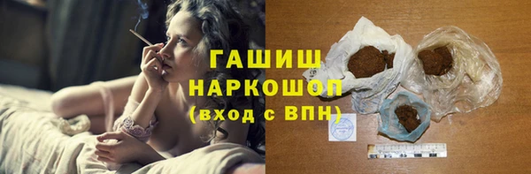 а пвп мука Алексеевка