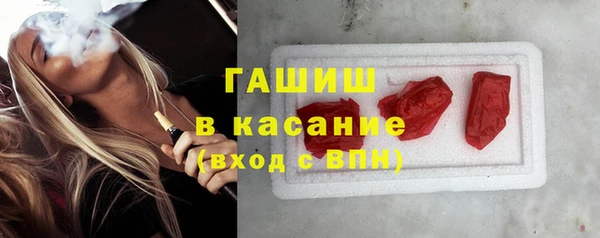 героин Алексин
