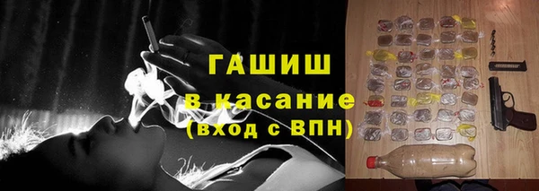 героин Алексин