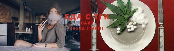 кокаин Алзамай