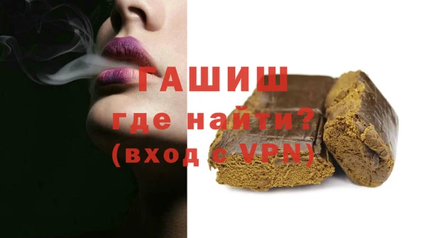 кокаин Алзамай