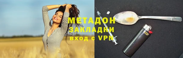 а пвп мука Алексеевка