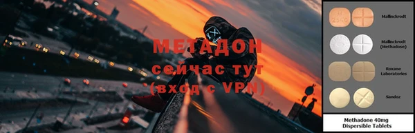 а пвп мука Алексеевка