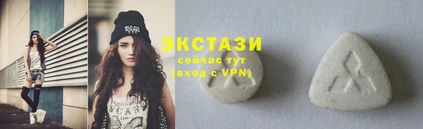 кокаин Алзамай