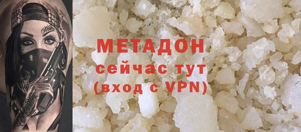а пвп мука Алексеевка