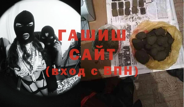 героин Алексин