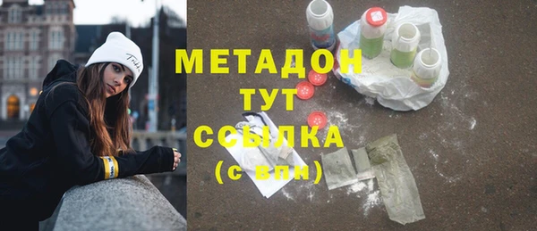 героин Алексин