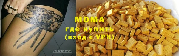 а пвп мука Алексеевка