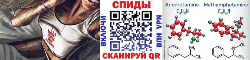 цена наркотик  Алупка  сайты даркнета клад  Первитин витя 