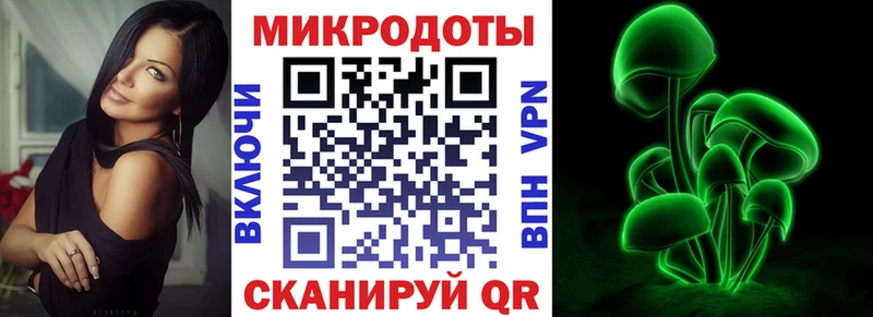 mega сайт  дарк нет официальный сайт  Галлюциногенные грибы MAGIC MUSHROOMS  цена наркотик  Алупка 
