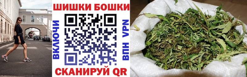 Канабис THC 21%  Алупка 